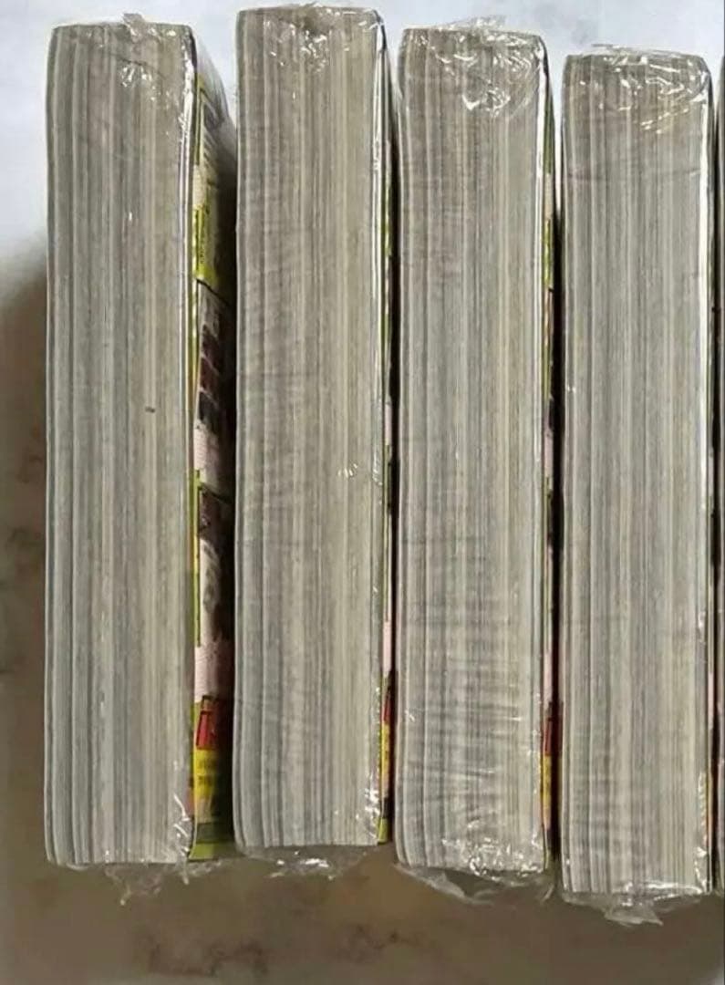 未開封 ジャンプGIGA 2024 Spring 2024年