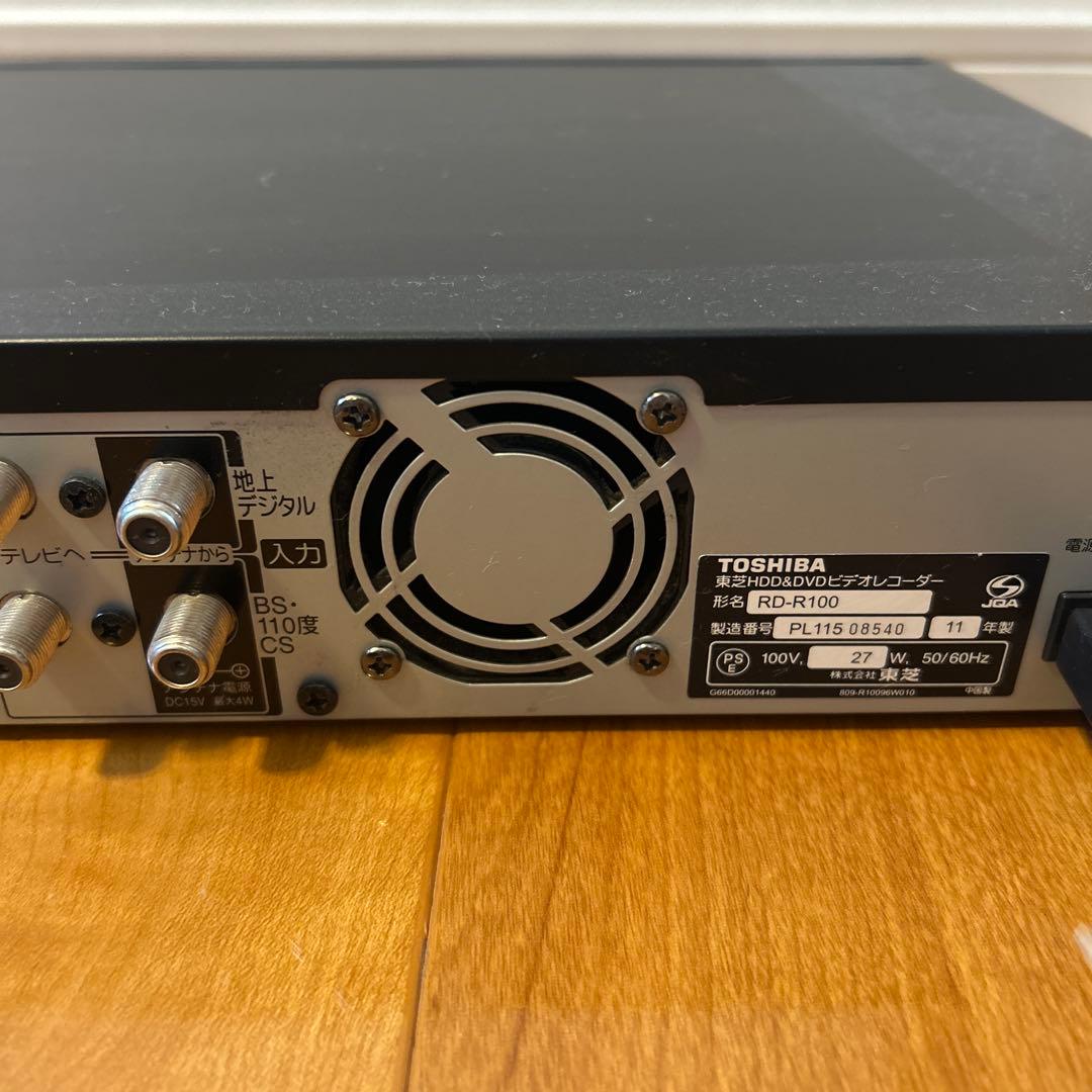 TOSHIBA レグザ　HDD＆DVDレコーダーRD-R100 2011年製
