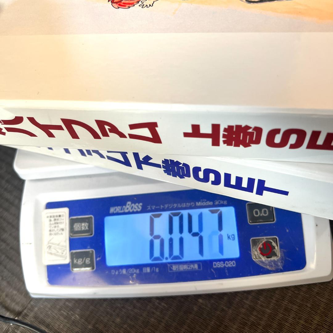 レーザーディスク　銀河漂流 バイファム　LD-BOX　上巻・下巻　全46話