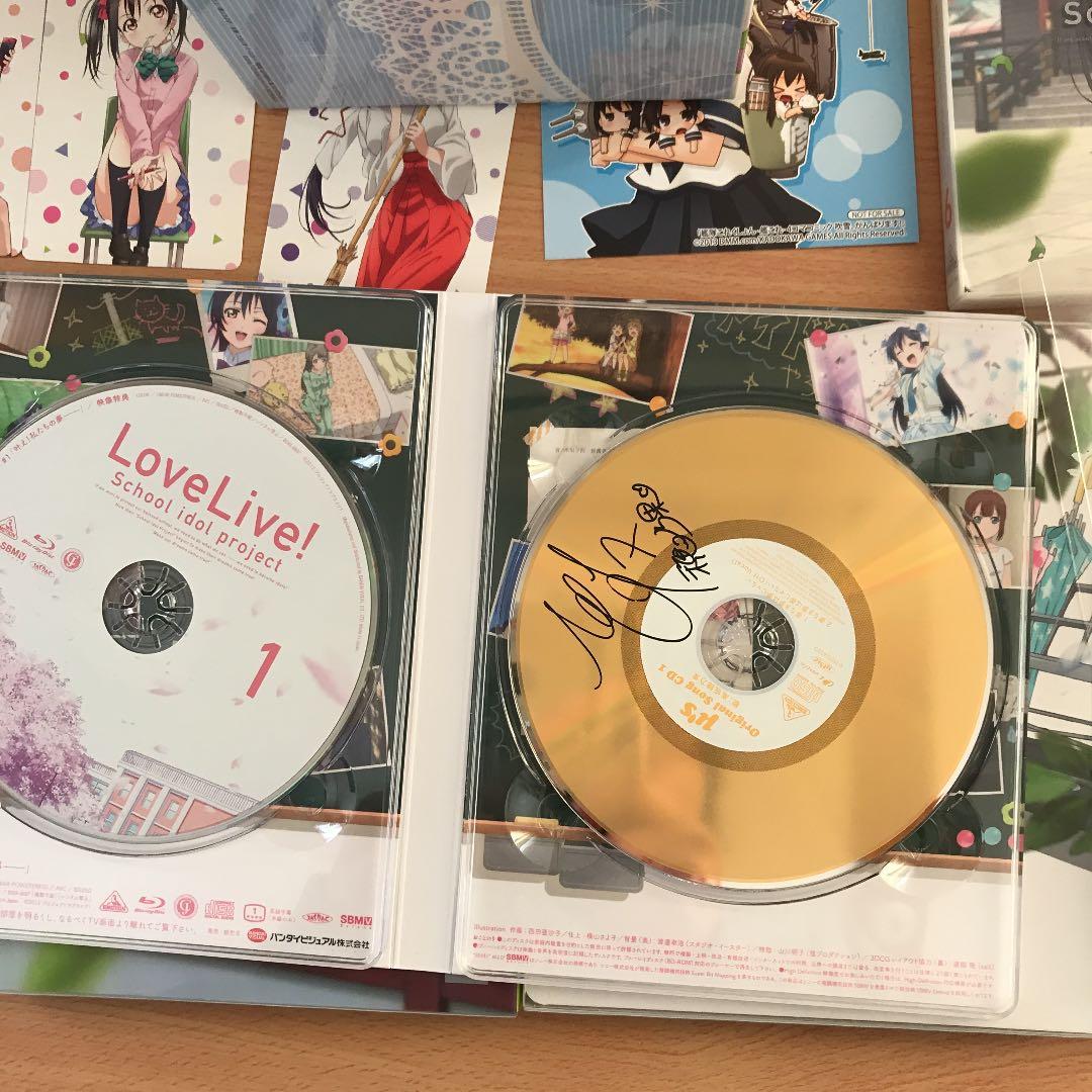 ラブライブ