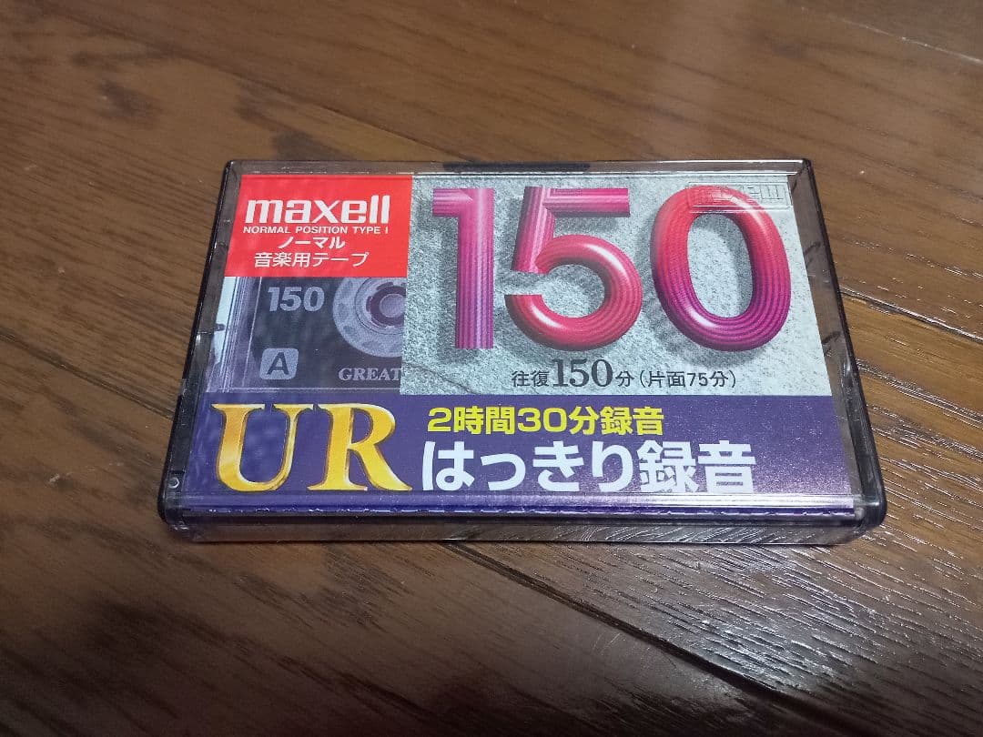 THE HATE HONEY 完売間近！！