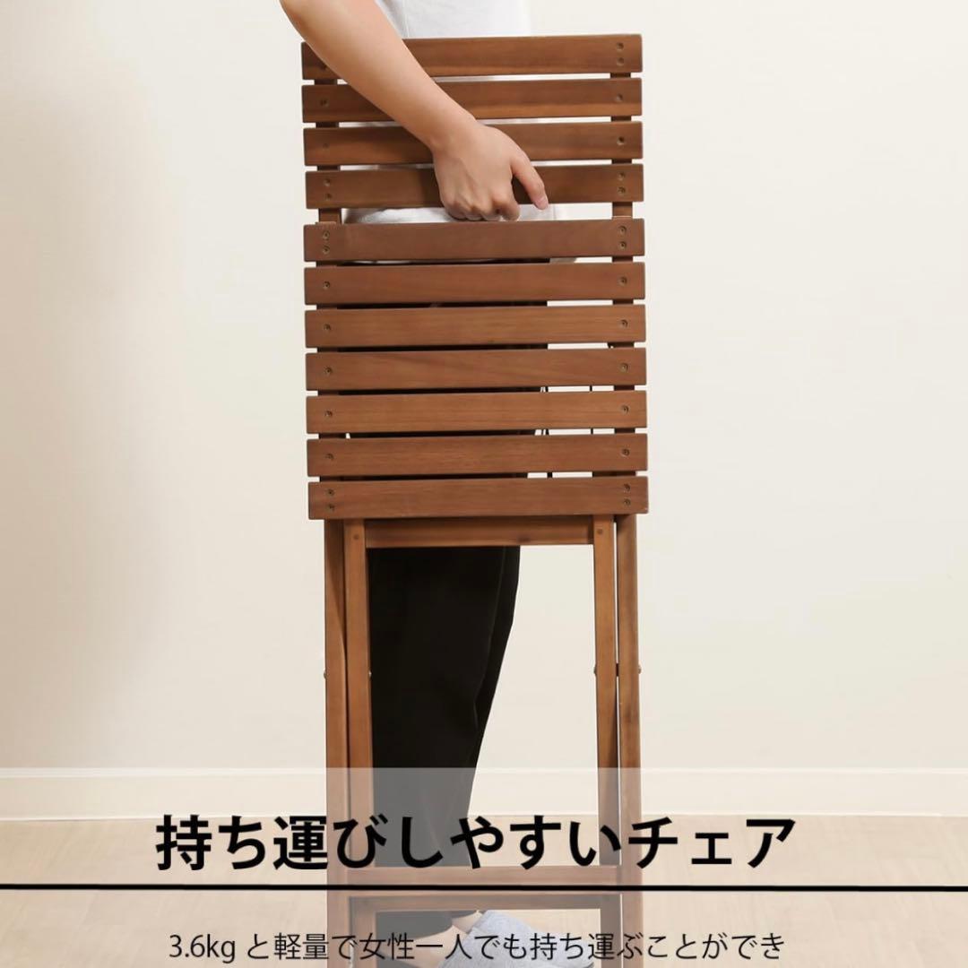 【ガーデンテーブルセット】木のぬくもりを感じられる3点セット（テーブル＋チェア）