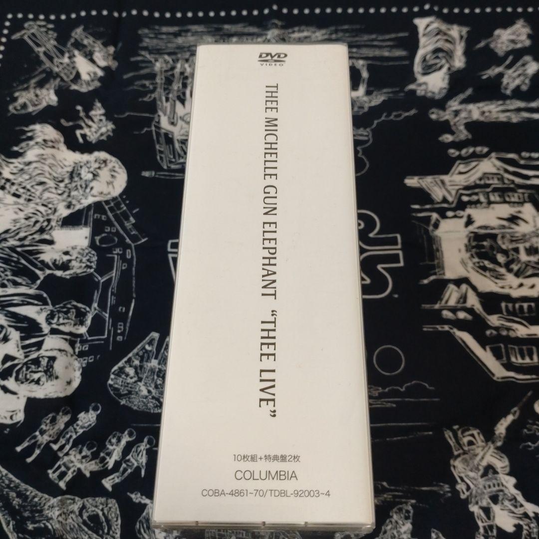 ミッシェルガンエレファント THEE LIVE 限定盤 DVD12枚組