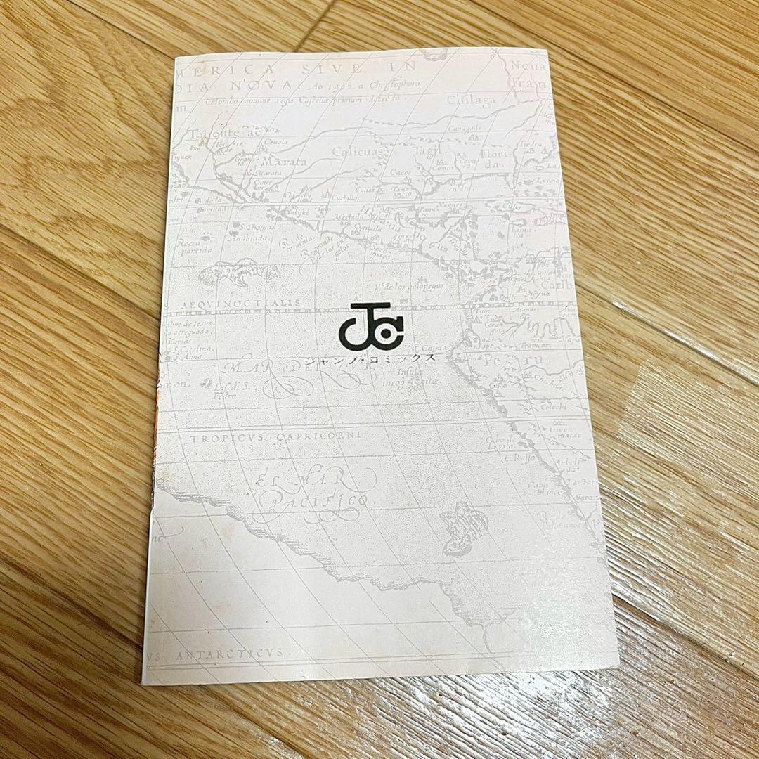 【初版】ワンピース 1巻 コミックスニュース付き 1997年