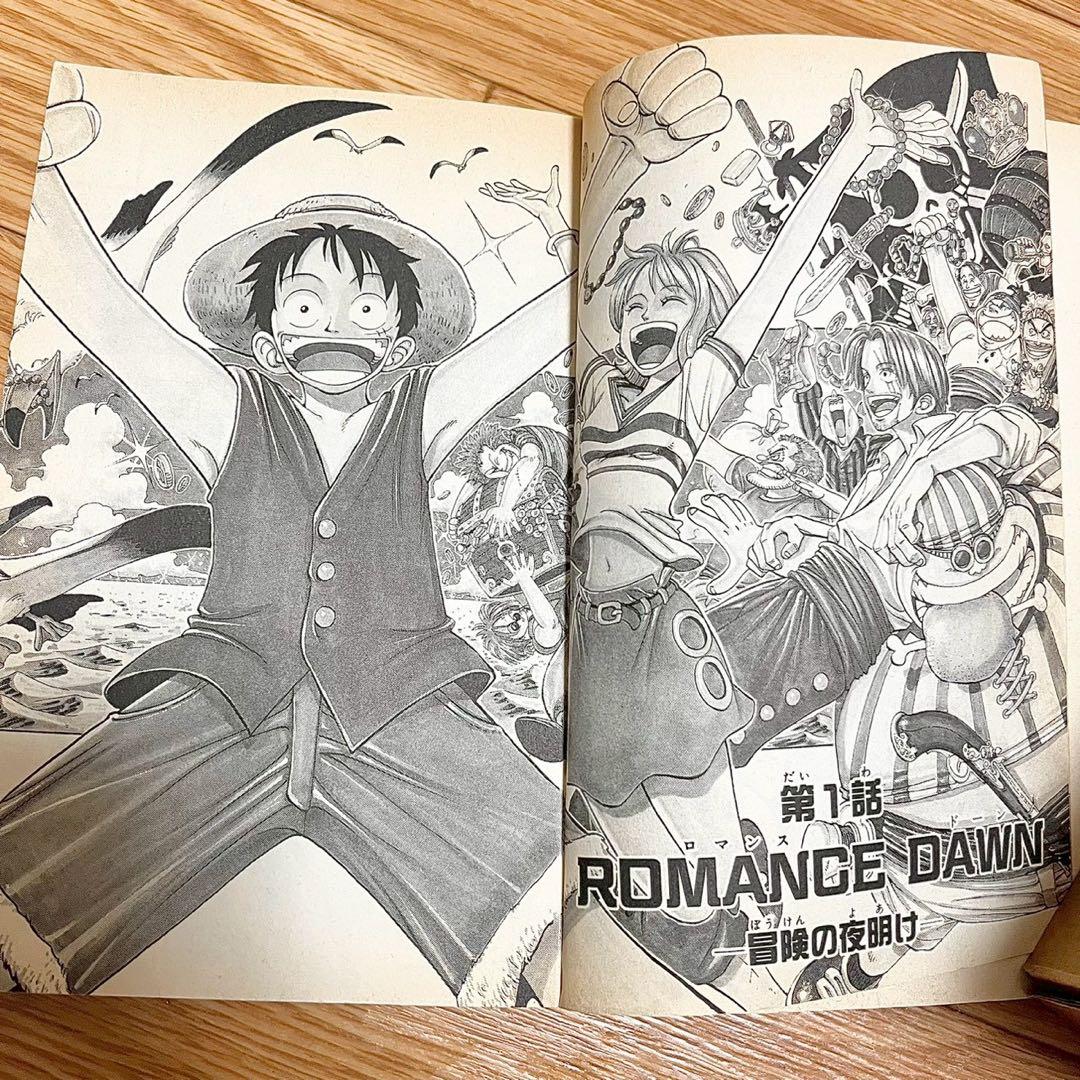 【初版】ワンピース 1巻 コミックスニュース付き 1997年