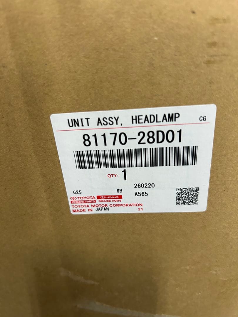 ヴォクシー　80 前期　左ヘッドライト