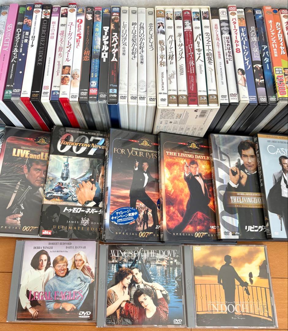 007シリーズ 他洋画、邦画、アニメ、DVDコレクションまとめ売り