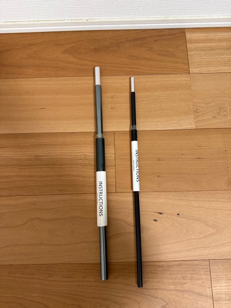 HILLEBERG Atlas Basic RED アトラス　ヒルバーグ