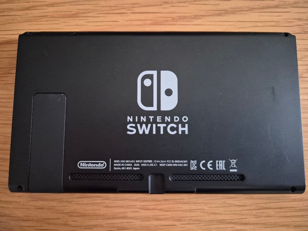 ニンテンドースイッチ HAC-001 2020年製 本体