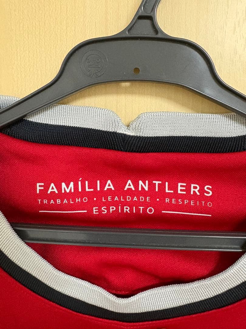 鹿島アントラーズ ユニフォーム ナイキ 松村 優太選手27番