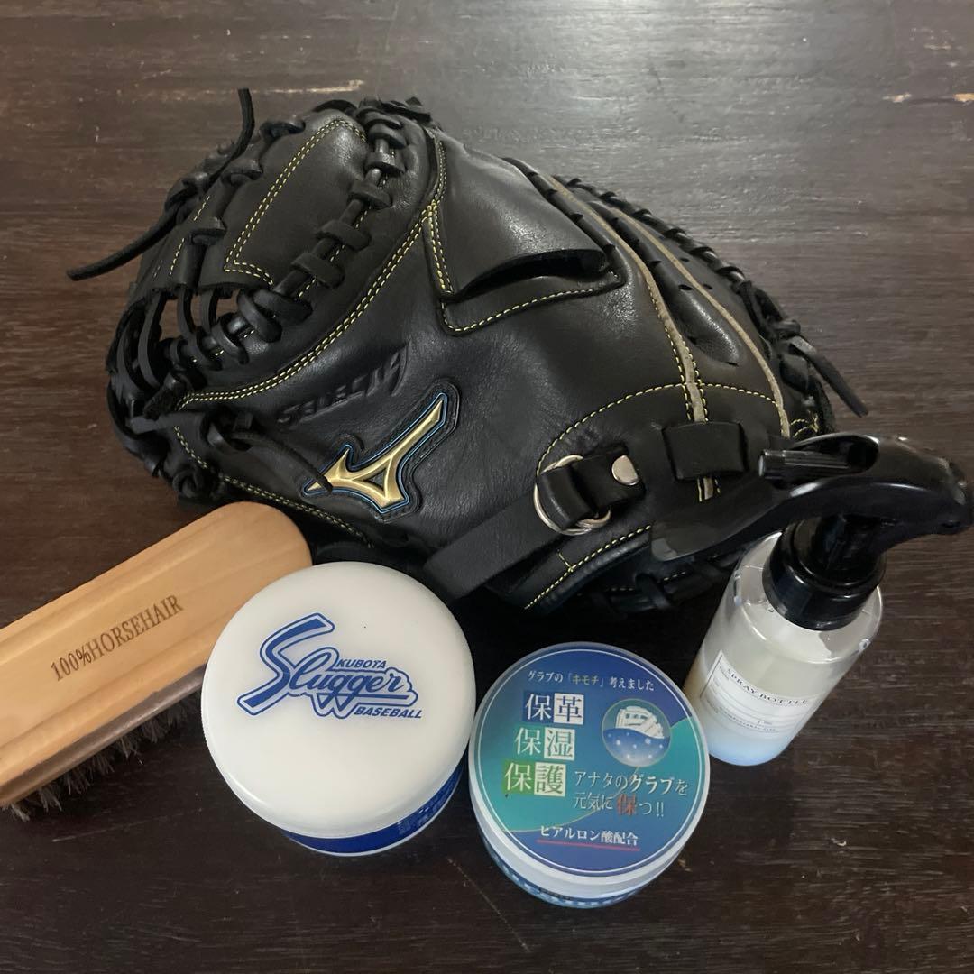 【美品】 ミズノ サウスポー キャッチャーミットセレクト9 軟式少年用