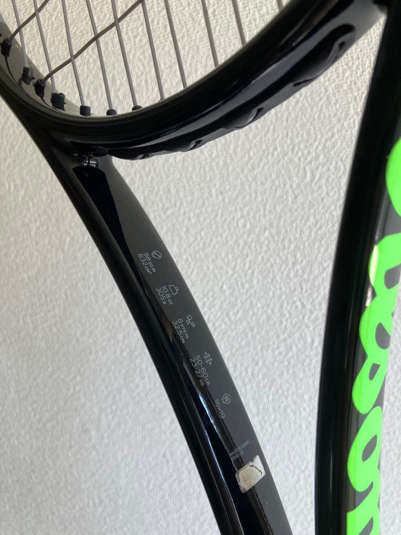 国内正規品　限定 ウィルソン　プロラボ　ブレード　プロ　V7.0 G2