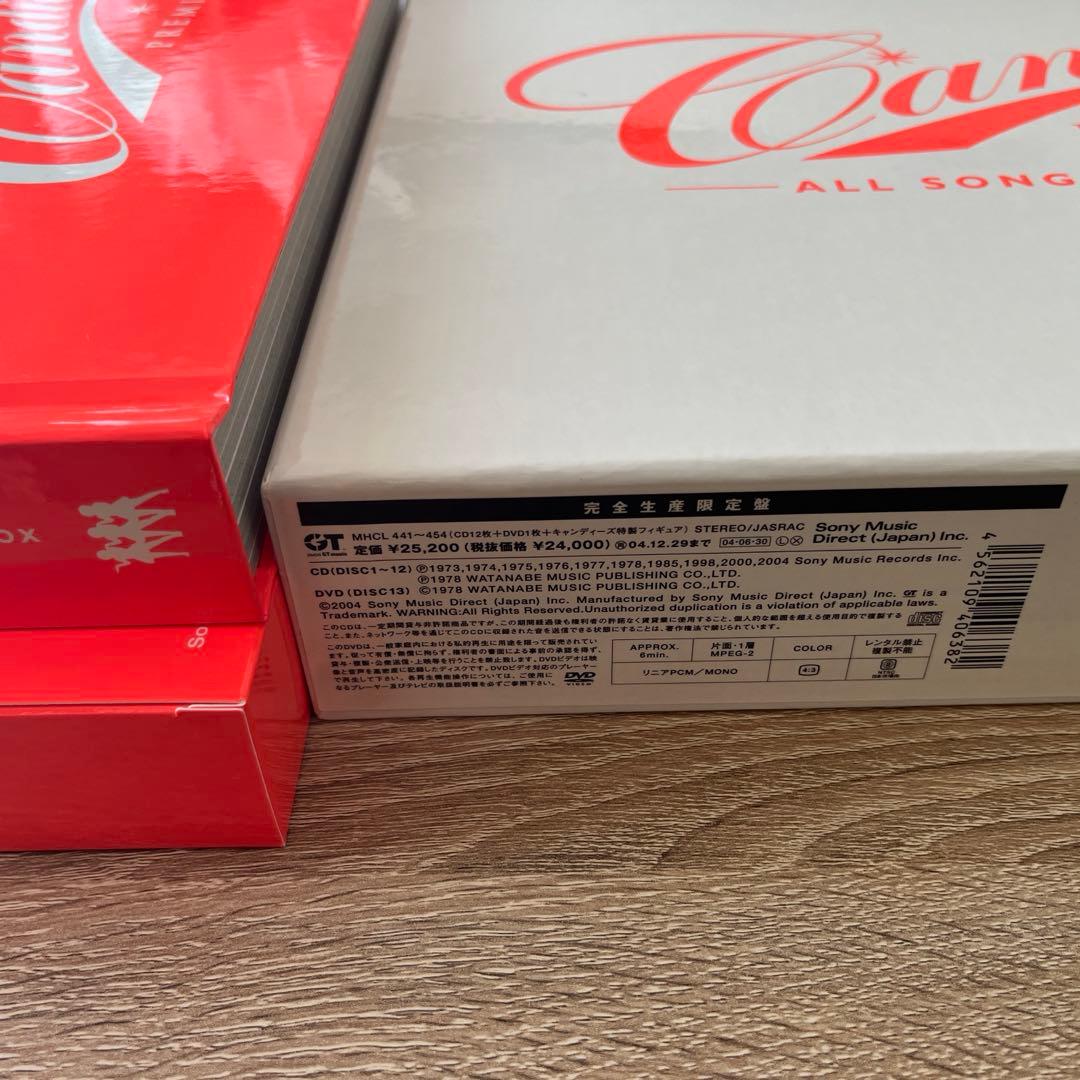 キャンディーズ プレミアム ALL SONGS CD BOX 未使用