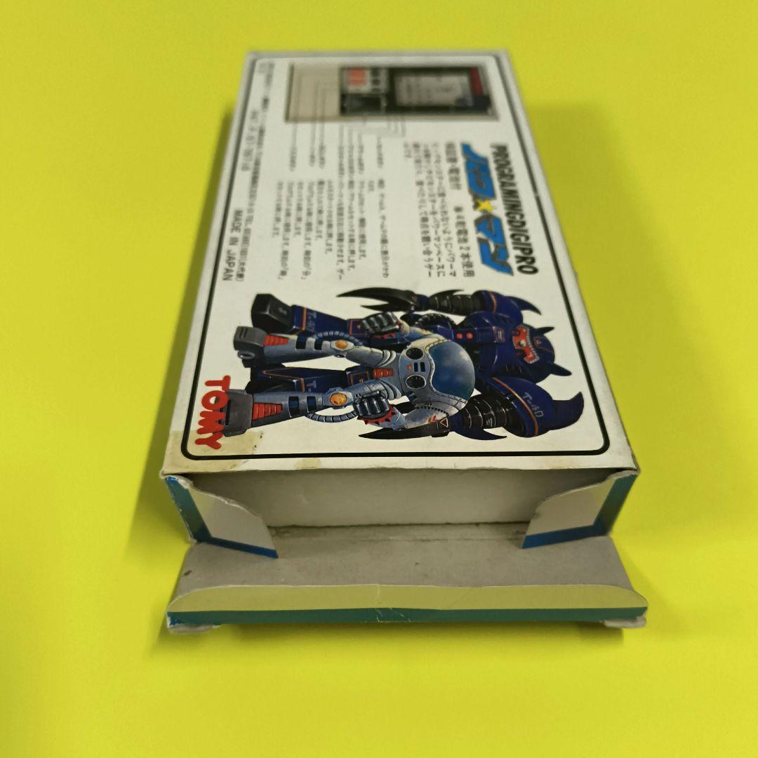 貴重！【箱と説明書付き】TOMY POWER MAN プログラミングＬＳＩゲーム