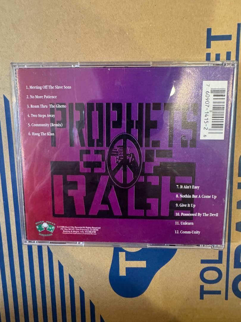 洋楽 prophets of rage /no more patience g-rap
