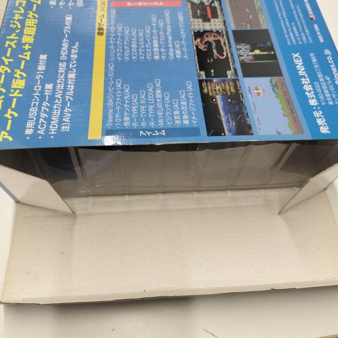 Retro-bit GENERATIONSⅣ ジェネレーション4