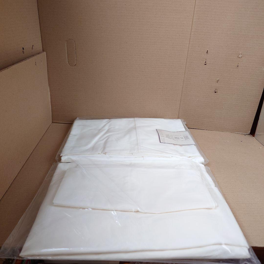 訳あり未使用フランスベッドカバーセット エッフェE-MAX3点 Mセミダブル Ｂ