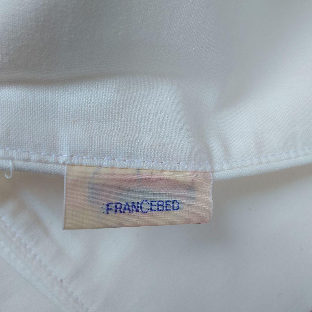 訳あり未使用フランスベッドカバーセット エッフェE-MAX3点 Mセミダブル Ｂ