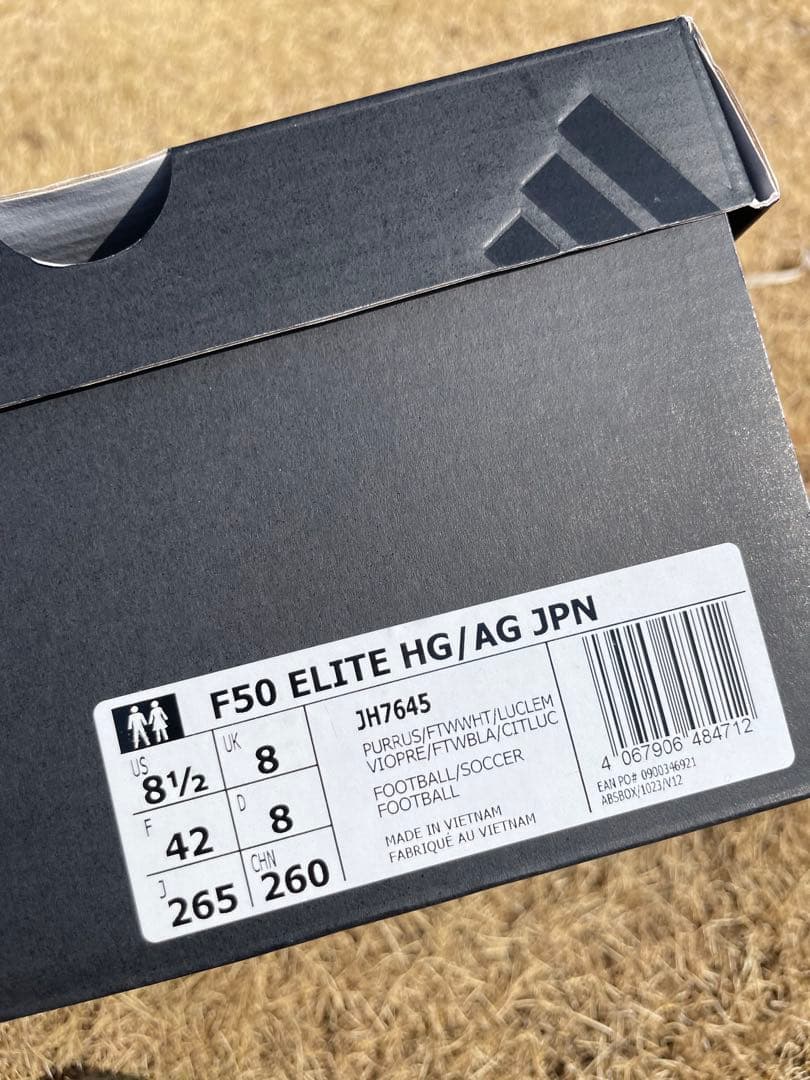 F50 ELITE HG/AG ジャパン　26.5cm 2/19限定価格