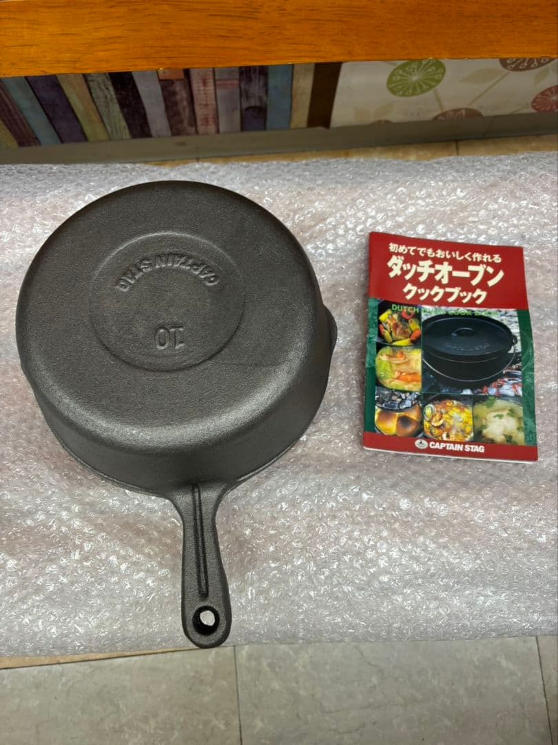 キャプテンスタッグ ダッチオーブン コンボクッカー25cm