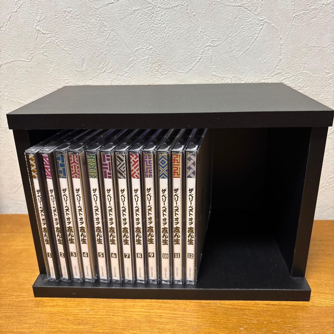 ザ・ベリー・ベスト・オブ落語　五代目古今亭志ん生　CD全集　収納ケース　解説書付