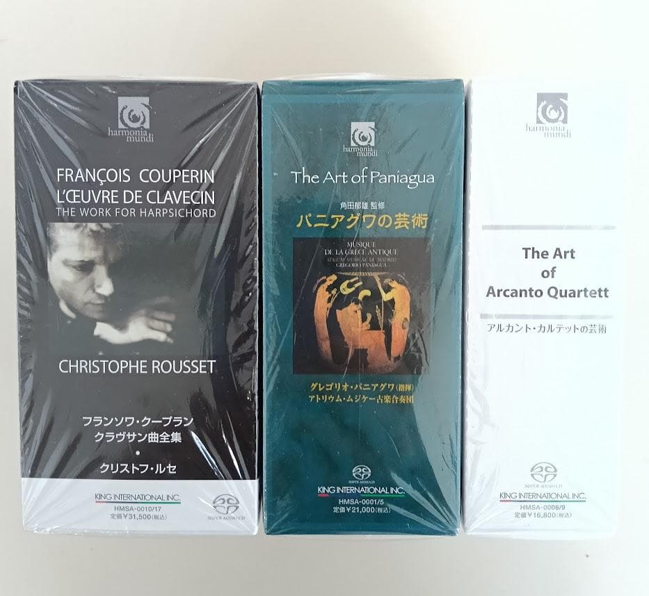 極美品　SACD シングルレイヤー　３BOX　クラヴサン曲全集／パニアグアの芸術