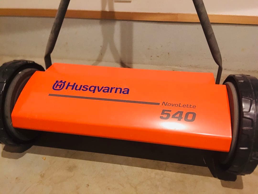 ハスクバーナ  ノヴォレット540 芝刈り機　すぐに発送できます