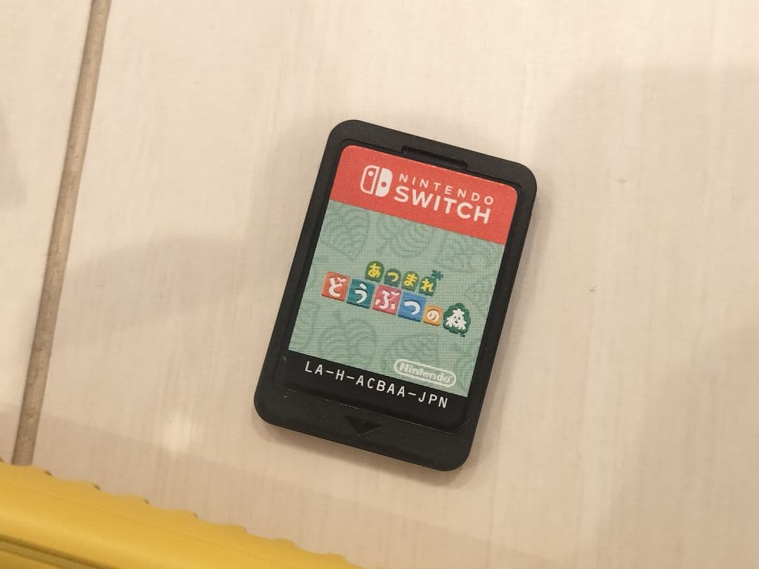任天堂 Switch Lite スイッチライト本体 あつまれどうぶつの森 セット