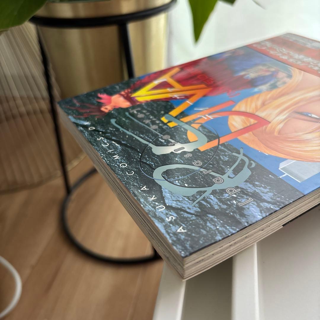 【帯あり初版】Parasite Eve Diva : N.Y.死の歌姫 第1巻