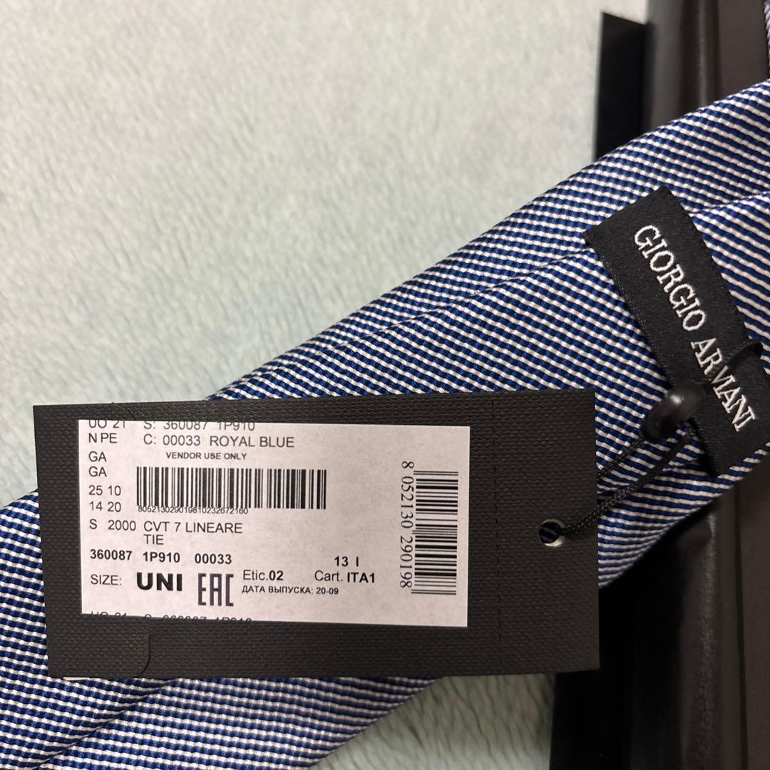 新品　GIORGIO ARMANI イタリア製ネクタイ　 BLUE色