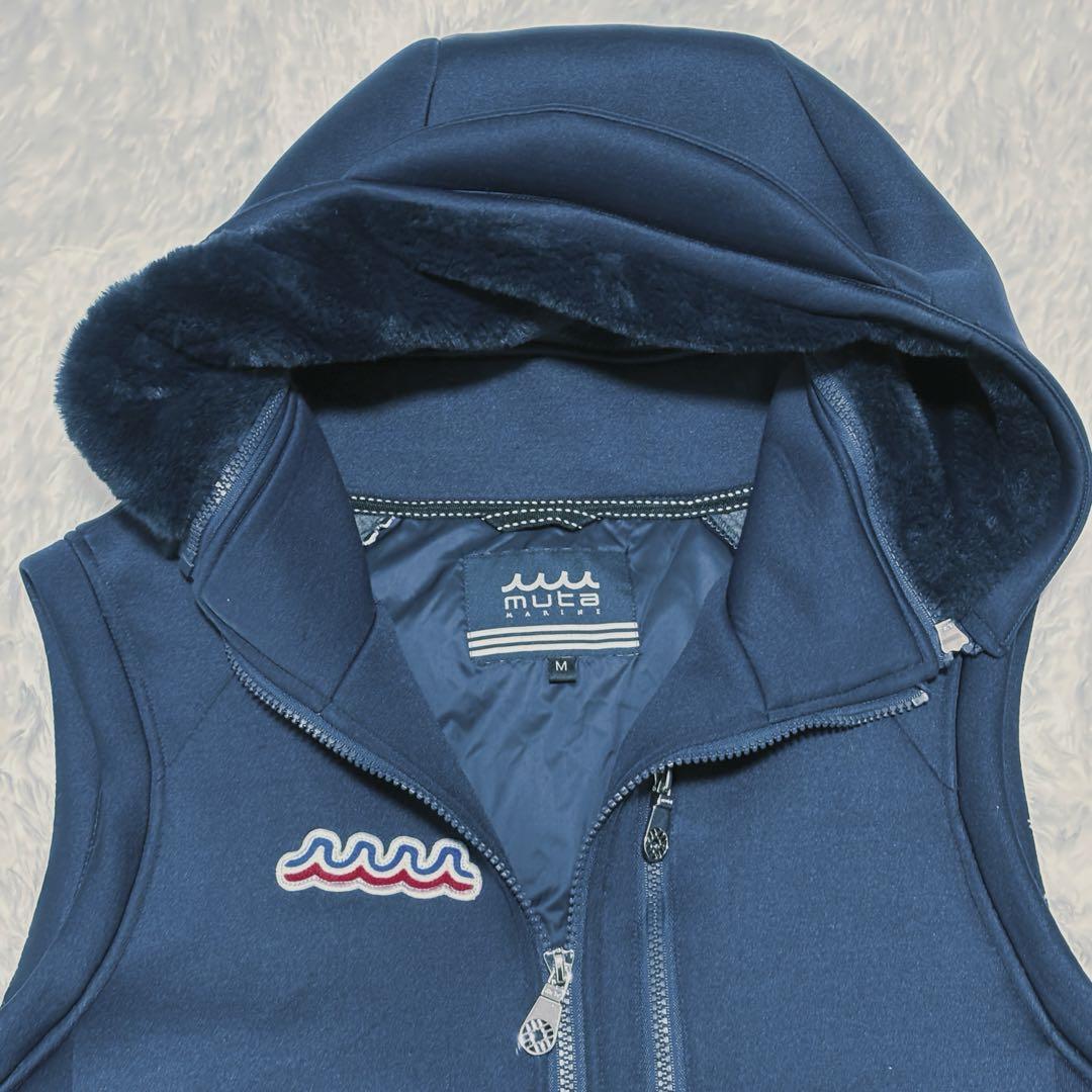 【極美品】ムータマリン ボンディングベスト・ダウンベスト・フリースライニング・M