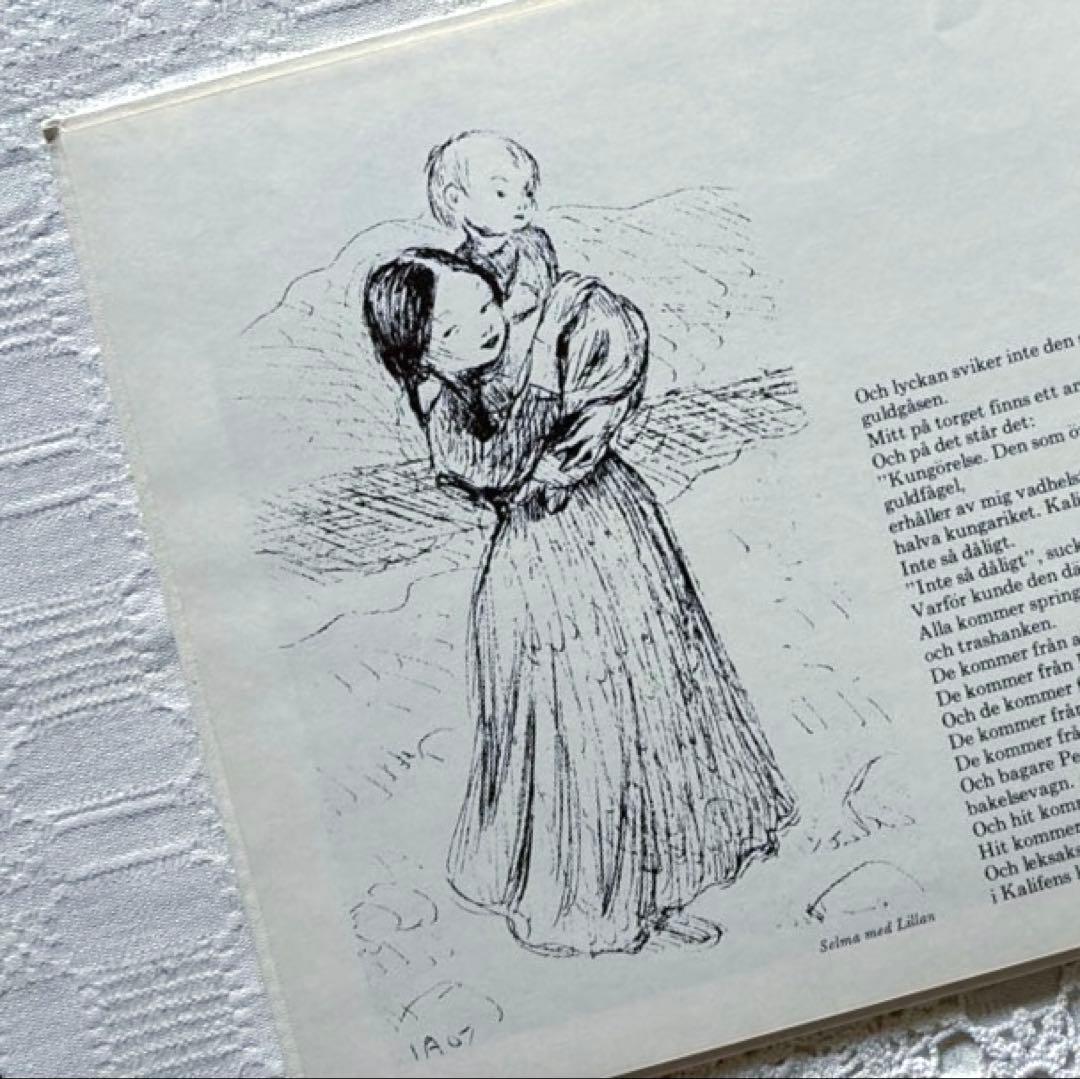 RV62 洋書 素敵な表紙のスウェーデン語本 イーヴァル・アロセニウス