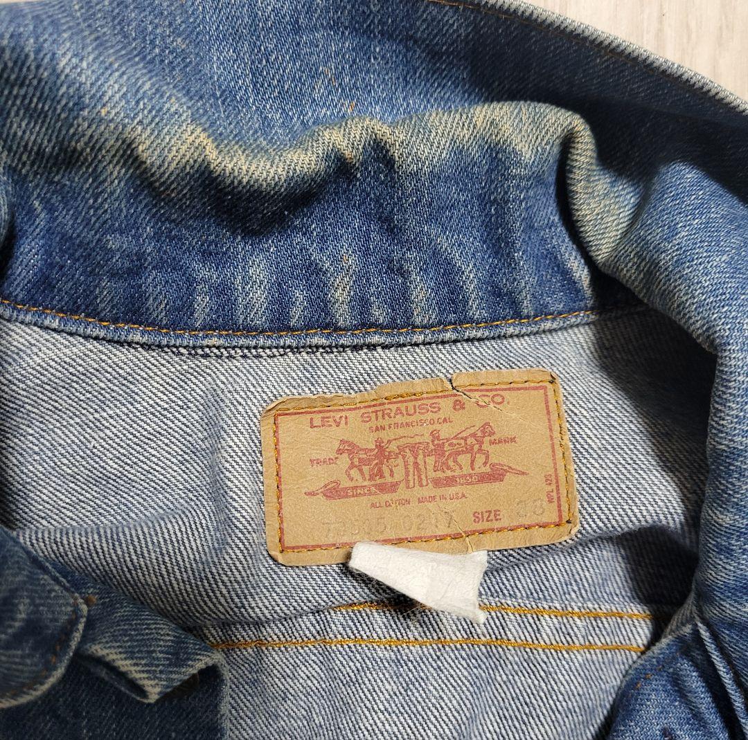 パ*ニ様 70～80s リーバイス デニムジャケット　セット USA ビンテージ