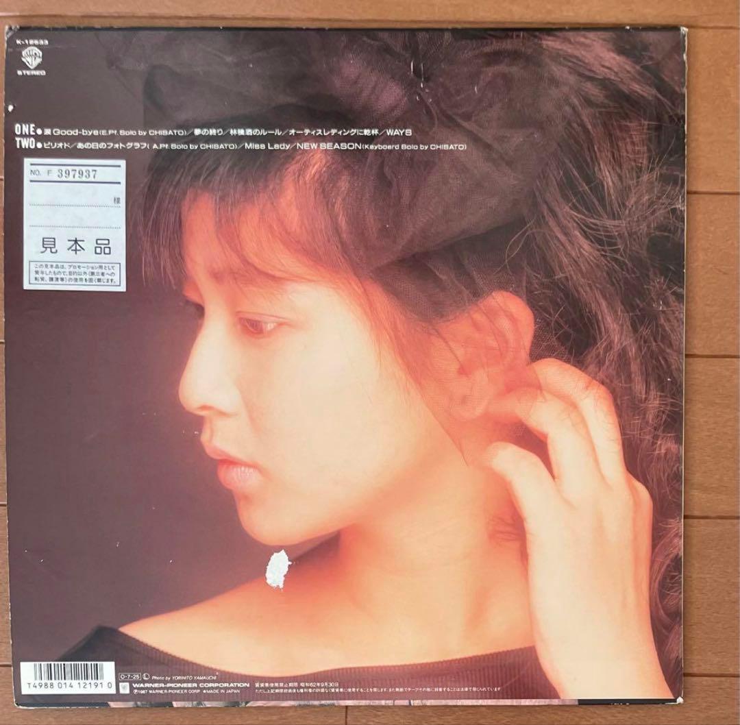 帯コピー　白プロモサンプル見本盤LPレコード　 森高千里　NEW SEASON