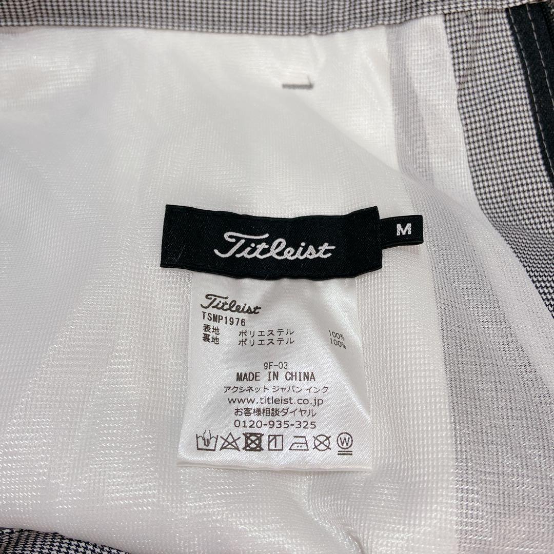 TITLEIST TSMP1976 晴雨兼用パンツ M 新品　ゴルフ