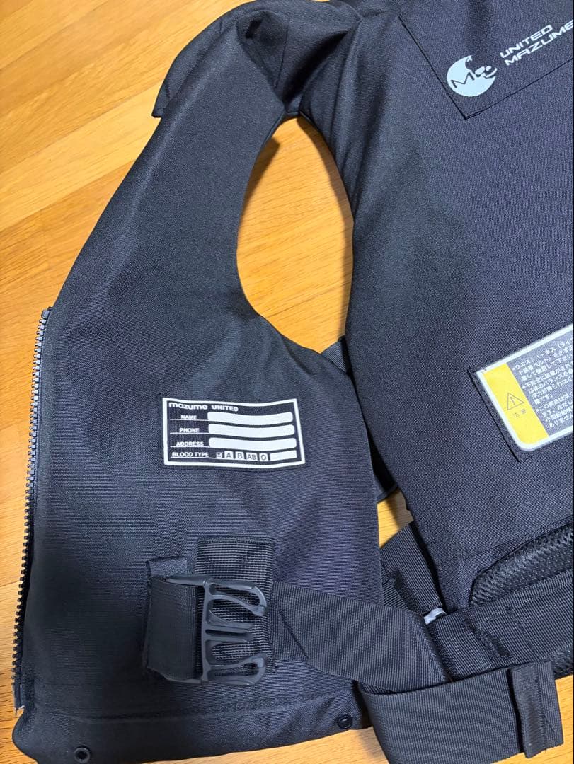 MAZUME カスタムライフジャケット