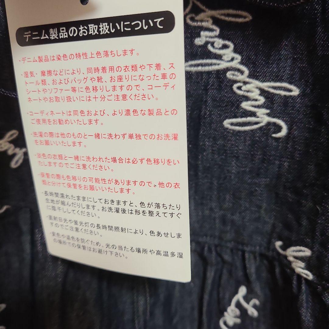 専用です‼️インゲボルグ2025年デニム総刺繍ブラウス