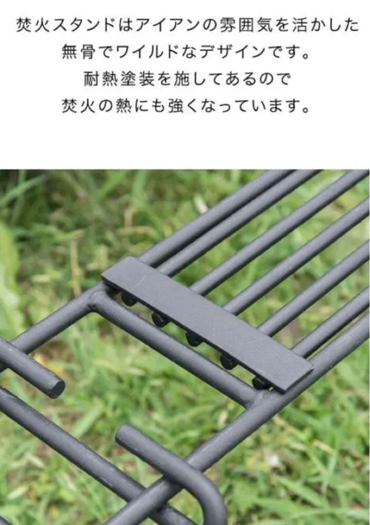 キャンプ　コンロ