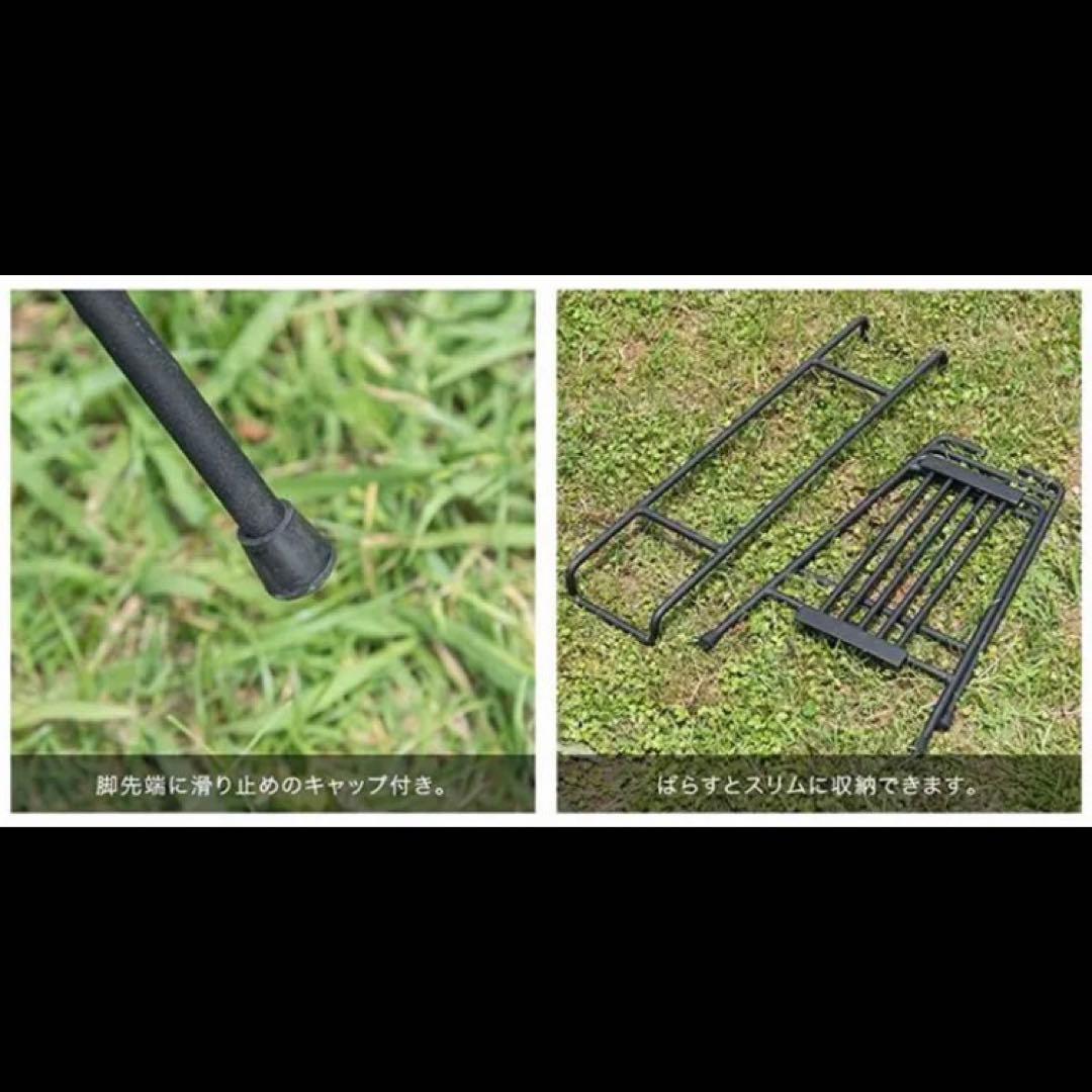 キャンプ　コンロ