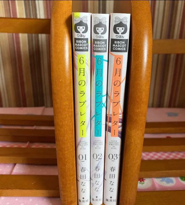 マンガまとめ売り