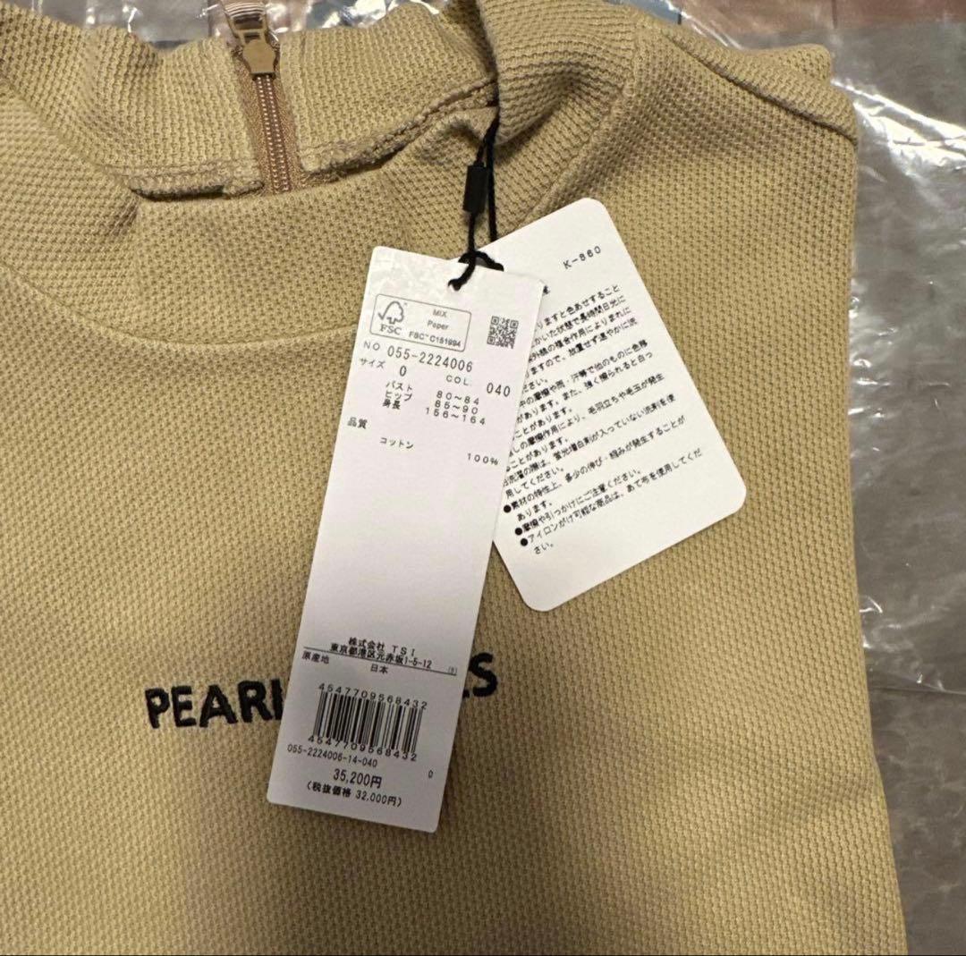 長袖　モックネック　ワンピース　ゴルフウェア　春秋　ベージュ　S〜M サイズ0