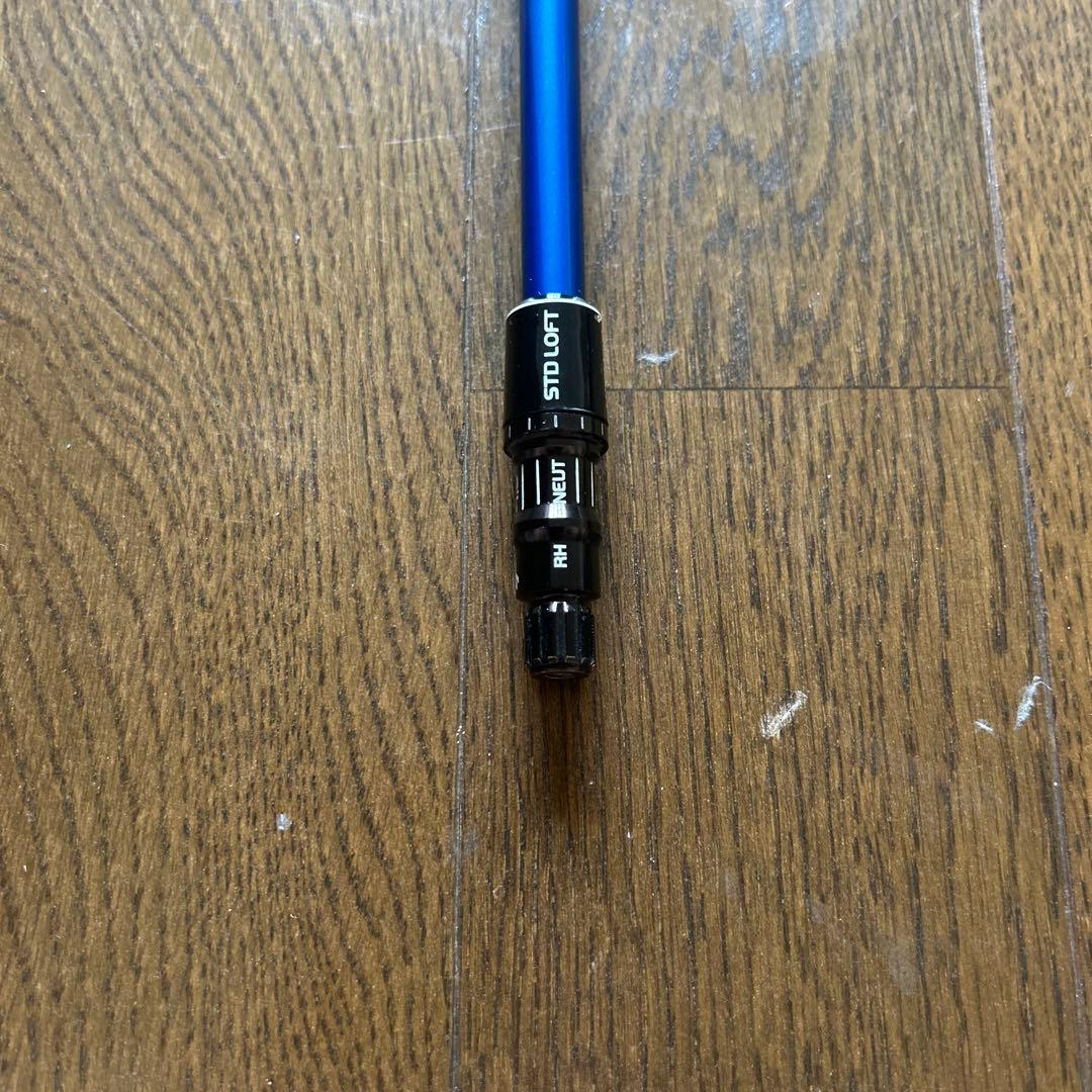 Fujikura Speeder 757 Evolution Sフレックス