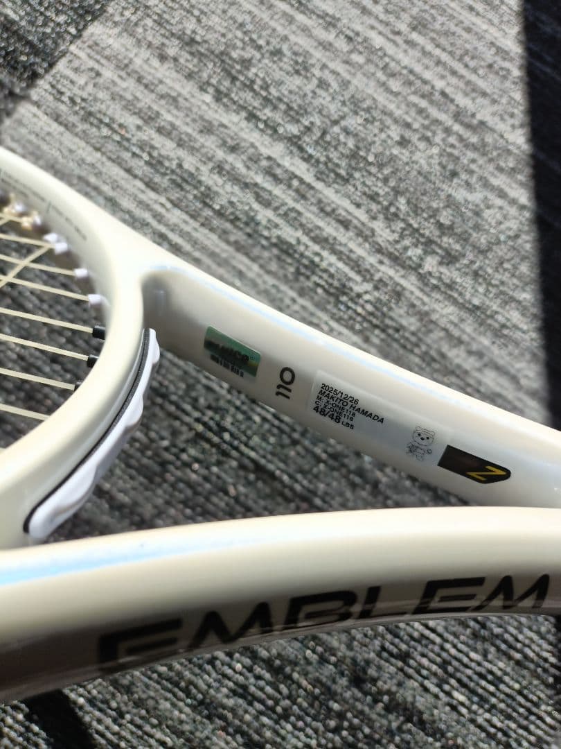 【超美品】エンブレム 現行モデル Prince Emblem 110 G2 ③