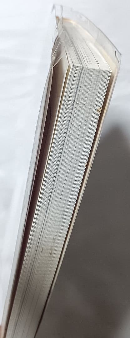 眼球奇譚 (直筆サイン入り) ＊原作 綾辻行人、作画 児嶋都