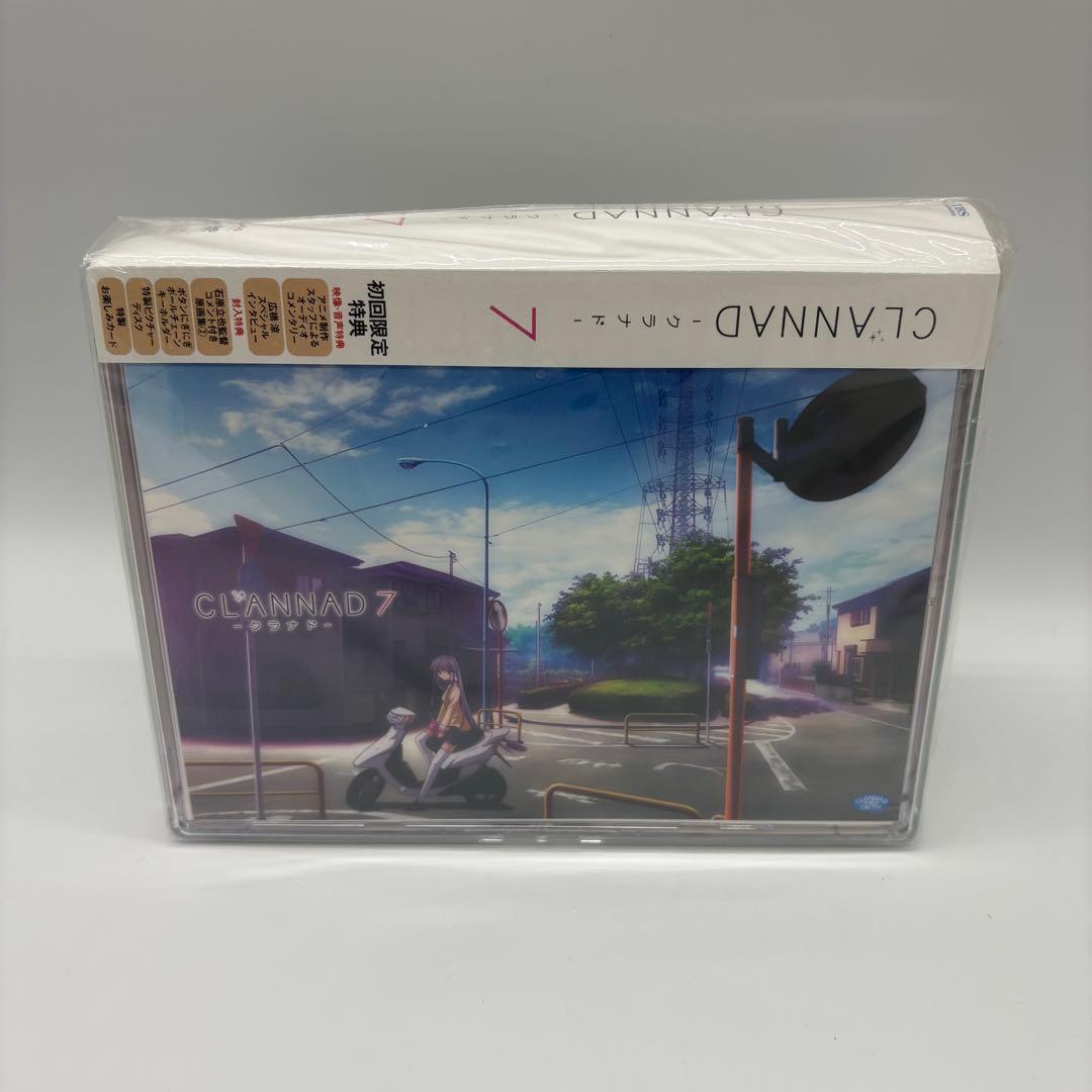 クラナド CLANNAD DVD 3-7巻セット 初回限定版 【未開封品】