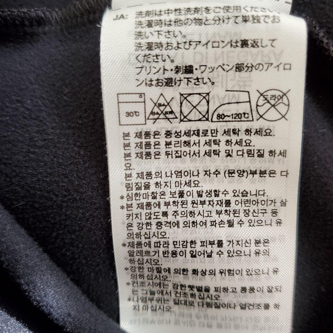 アディダスゴルフ　レディース　スウェットLサイズ　ブラック