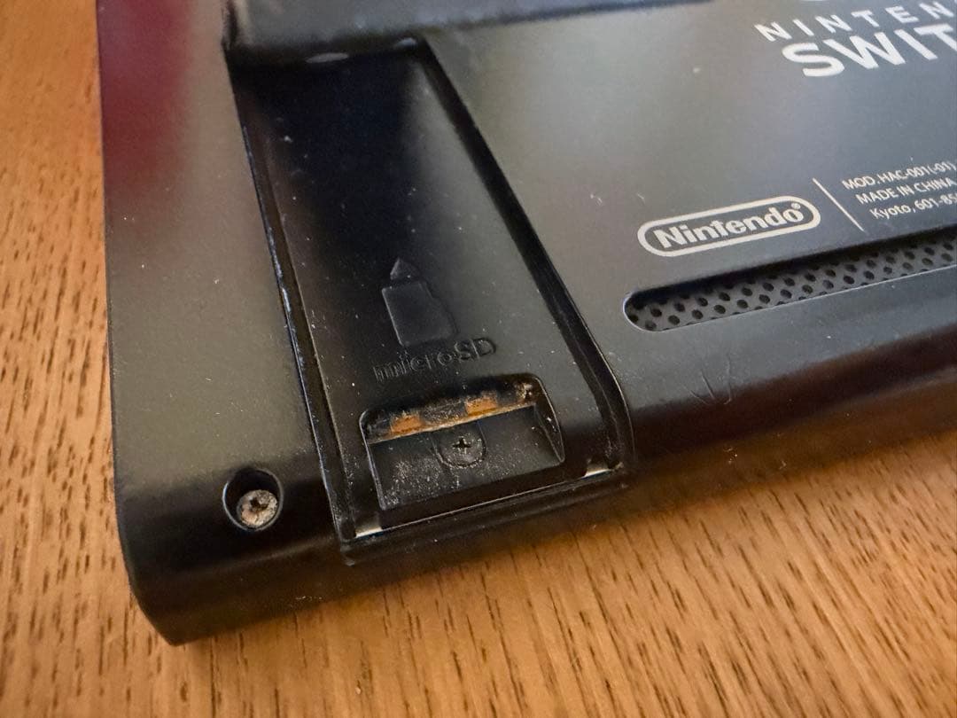 任天堂　Nintendo Switch 本体　バッテリー時間が長くなった新モデル