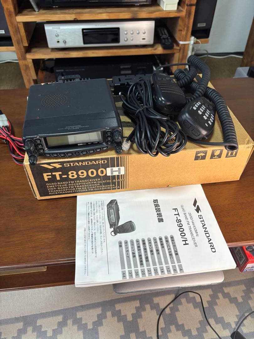 STANDARD FT-8900H トランシーバー