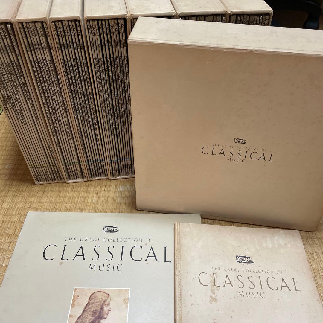 【中古・傷みあり】世界クラシック LPレコード まとめ売り