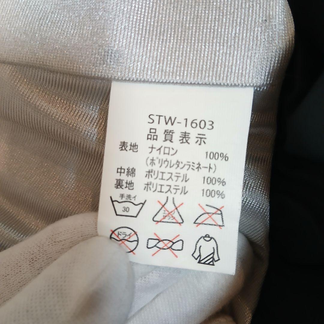 ☆使用1度☆サンライン SUNLINE DIAPLEX オールウェザースーツ L